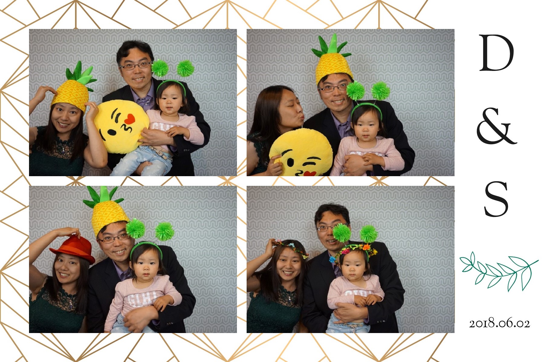 David & Shulamie (19)